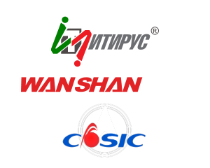 Логотипы Итирус, Ваншан